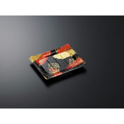 中央化学 寿司容器 HS 波ね皿 18-15 光琳R-BK 身 157560 1袋(50個)（直送品）