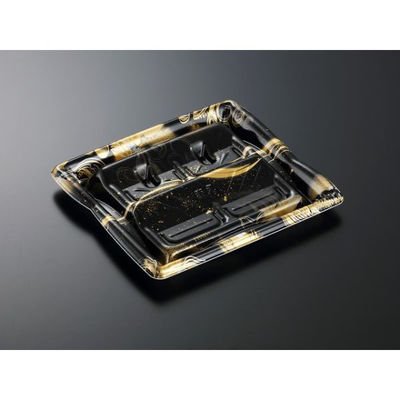 中央化学 刺身容器 雲海20-18 クレアBK 身 340083 1ケース(900個(50個×18))（直送品）