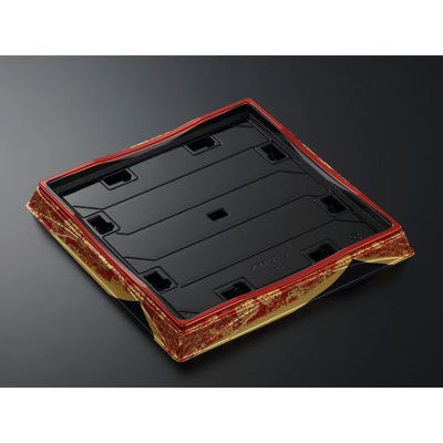 中央化学 寿司容器 HS 天城 30-5 すその赤-BK 身 375907 1袋(10個)（直送品）