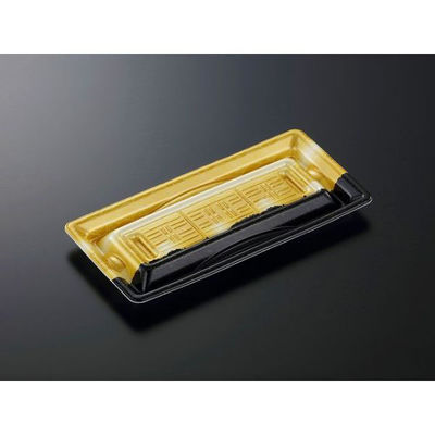 中央化学 刺身容器 輝咲24-12 出雲G 身 651414 1袋(50個)（直送品）