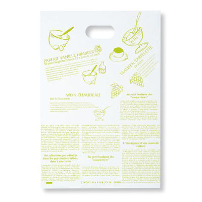 石渡 ポリ手提げ ポリバック キャトルセゾン M 05308 1ケース(800個)（直送品）