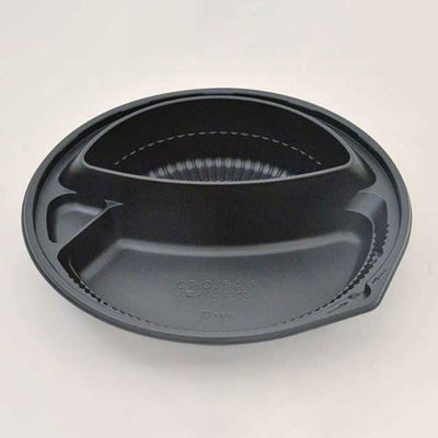 中央化学 カレー容器 CT-OJランチ BL 身 176289 1袋(50個)（直送品）