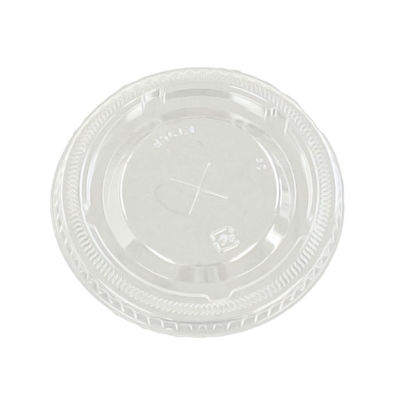 中央化学 PETカップ 96 平蓋十字穴 885657 1ケース(2000個(100個×20))（直送品）