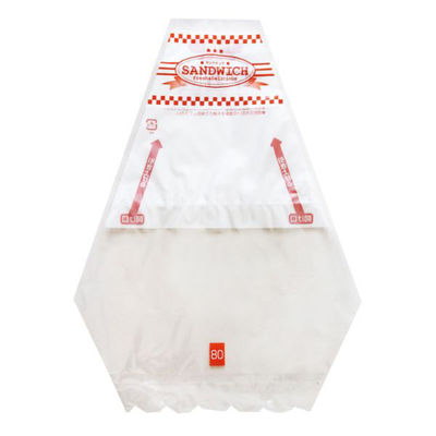 福重 サンドウィッチ袋 No.80 サンドイッチ ブロック穴 PB-16 1ケース(5000個(1000個×5))（直送品）