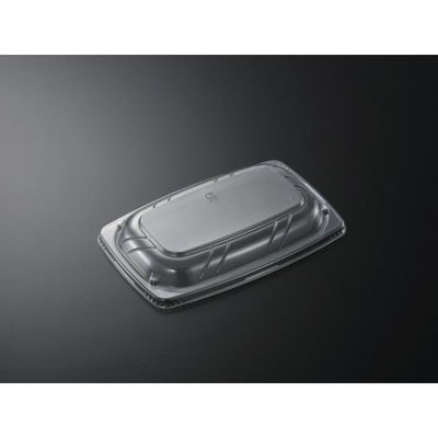 中央化学 CT 香旬 22-15 蓋 352021 1ケース(900個(50個×18))（直送品）