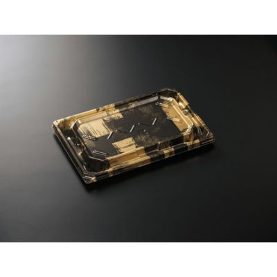 中央化学 寿司容器 BCF 宝台閣 8-2 西陣BK-BK 身 20768 1袋(50個)（直送品）