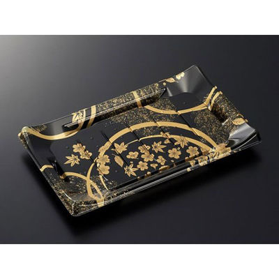 中央化学 寿司容器 HS 波ね皿 24-15 松月黒-BK 身 387225 1ケース(600個(50個×12))（直送品）