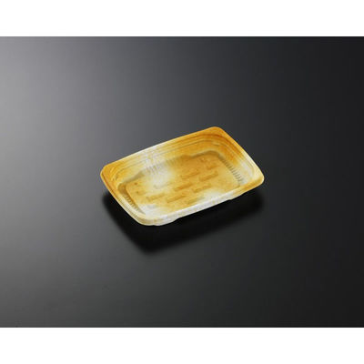 中央化学 軽食容器 CT デリトップ 15-11 東雲LOR 身 226068 1袋(50個)（直送品）