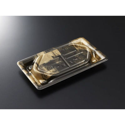 中央化学 刺身容器 漁台20-11 西陣BK 身 00744036 1袋(50個)（直送品）