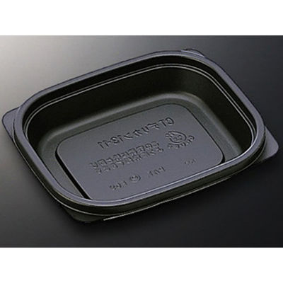 中央化学 惣菜容器 CT デリカン 13-11 BL 身 T 145284 1ケース(1600個(50個×32))（直送品）