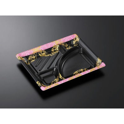 中央化学 弁当容器 CT みちる K24-20C 百花P-BK 370031 1袋(50個)（直送品）