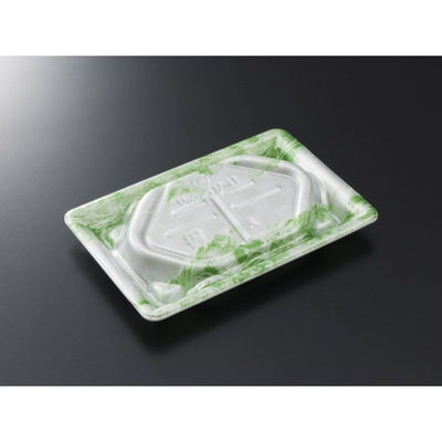 中央化学 刺身容器 漁台17-11 凍風GN 身 00744029 1袋(50個)（直送品）