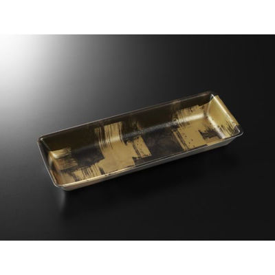 中央化学 発泡トレー FS-L2F (LL) 西陣BK内 18713 1ケース(1600個(50個×32))（直送品）