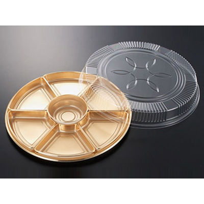 中央化学 オードブル容器 DX オードブル 丸3GW 4点セット 384420 1袋(20個)（直送品）