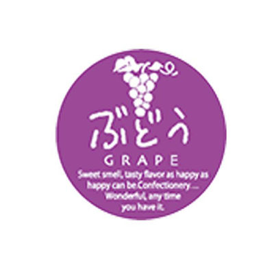 福重 ミニシール ぶどう G-737 1袋(200個)（直送品）
