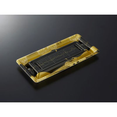 中央化学 刺身容器 輝咲24-12 つやふでBK 身 8979 1ケース(800個(50個×16))（直送品）