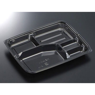 中央化学 弁当容器 HSA 味里 26-21A BK 身 10314 1袋(50個)（直送品）