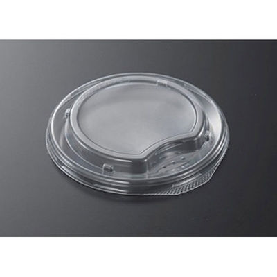 中央化学 SD C14 蓋 (SPP) 945667 1袋(50個)（直送品）