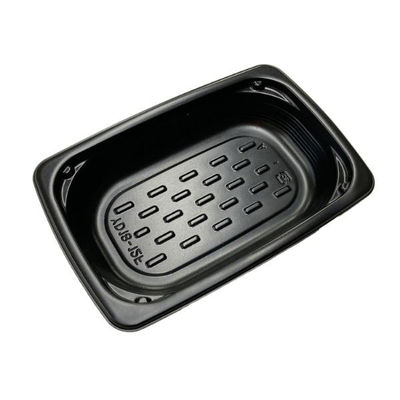 中央化学 汎用トレー CT YD18-12F BK (T) 3996 1ケース(1000個(50個×20))（直送品）