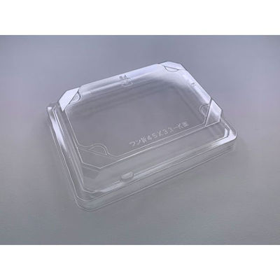 アクタ ワン折 45×33 K高蓋 00430941 1ケース(400個(50個×8))（直送品）