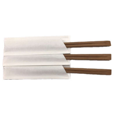マスキ 割箸 竹天削21cm (炭化)白無地ハカマ袋 1999955 1袋(100個)（直送品）