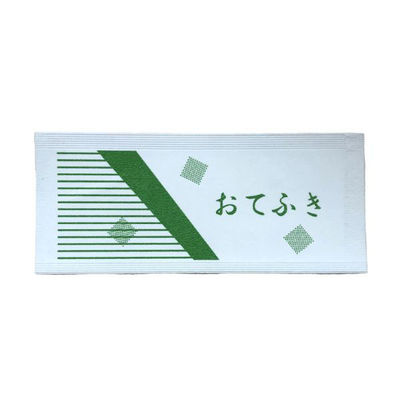 マスキ 不織布おしぼり おてふき 細型スリム(アルミ)緑 7020672 1ケース(5000個(500個×10))（直送品）