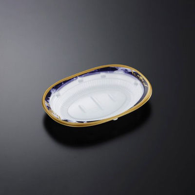 中央化学 惣菜容器 CT 街デリランチ D21 ロイヤルV 身 241760 1ケース(600個(50個×（直送品）