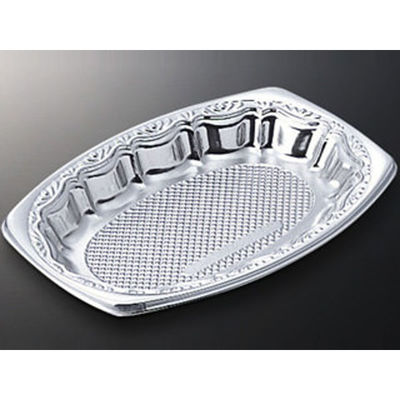 中央化学 オードブル容器 DX プラッター 240F B 120261 1ケース(600個(20個×30))（直送品）