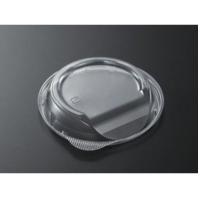 中央化学 CT 菜こまち 125 蓋 351841 1ケース(1200個(50個×24))（直送品）