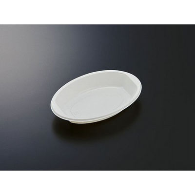 中央化学 軽食容器 BAKEQ 楕円容器350CC L 983106 1ケース(900個(100個（直送品）