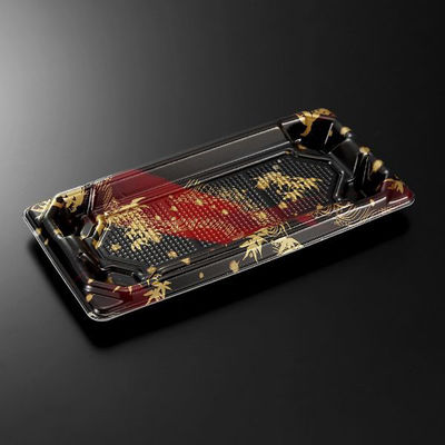 中央化学 刺身容器 四方盛 24-11 竹霞R 身 004820 1袋(50個)（直送品）