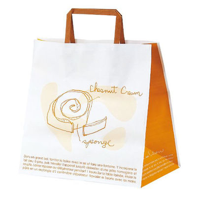 石渡 手提げ袋 シトロン No.1 12707 1ケース(400個)（直送品）