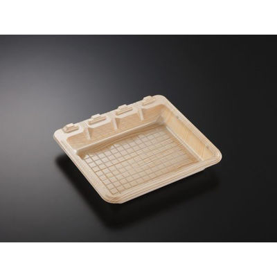 中央化学 オードブル容器 HS バット 28-26 木曽 身 270991 1袋(25個)（直送品）