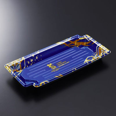 中央化学 刺身容器 BCF かく鉢 24-11 煌B-BK 身 15479 1袋(50個)（直送品）