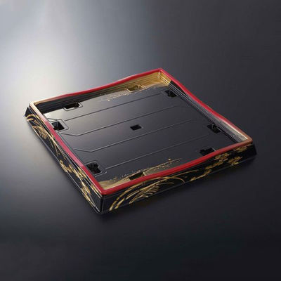 中央化学 寿司容器 HS 天城 40-5 やちよ赤-BK 身 1214 1袋(10個)（直送品）