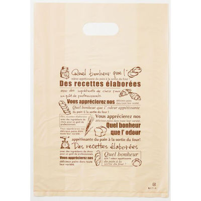 福重 持ち帰り袋 フランセノアゼット小判抜手提袋 中 KT-5 1ケース(1000個(100個×10))（直送品）