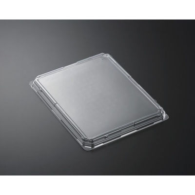 中央化学 まくら桶 N20-25 蓋 256222 1ケース(400個(50個×（直送品）