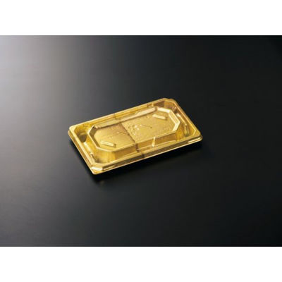 中央化学 寿司容器 BCF 宝台閣 3-1 煌々G-BK 身 22285 1袋(50個)（直送品）