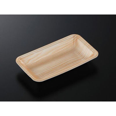 中央化学 発泡トレー CN 20-11F 木曽内 (L) 214510 1ケース(2400個(100個×24))（直送品）