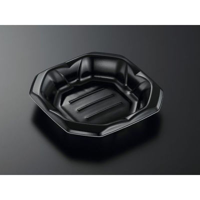 中央化学 刺身容器 波音桶 20-20F 黒 385583 1ケース(600個(50個×12))（直送品）