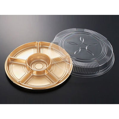 中央化学 オードブル容器 DX オードブル 丸2G-W4点セット 384388 1ケース(60個(20個×3))（直送品）