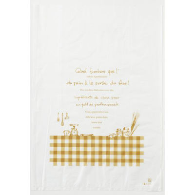 福重 持ち帰り袋 フランセベール小判抜手提袋 中 半透明 KT-2 1ケース(1000個(100個×10))（直送品）