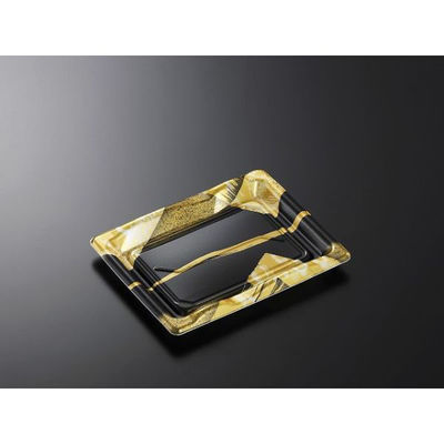 中央化学 寿司容器 豊味 6-2 帯代BK 身 170423 1ケース(1500個(50個×30))（直送品）