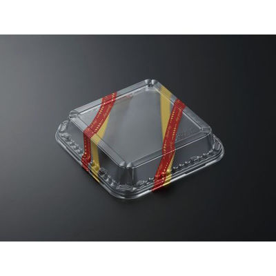 中央化学 PD プレート K20-20ララR高蓋 385864 1ケース(600個(25個×（直送品）