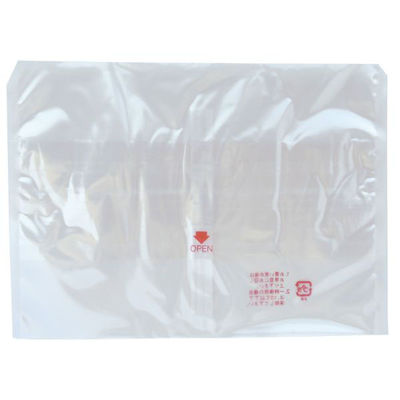 福重 パン袋 調理パン袋 EGカット袋 中 PB-22 1ケース(5000個(1000個×5))（直送品）