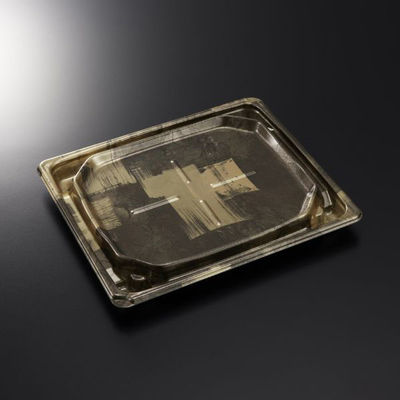 中央化学 刺身容器 BCF 宝台 20-17 西陣BK-BK 身 14399 1ケース(600個(50個×12))（直送品）