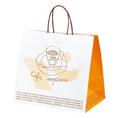 石渡 手提げ袋 シトロン No.4 12710 1ケース(200個)（直送品）