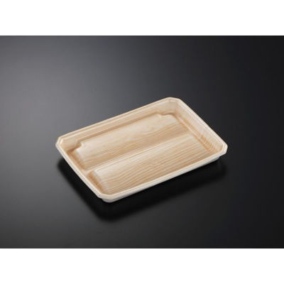 中央化学 刺身容器 まくら桶 N25-18 木曽 身 263459 1ケース(400個(50個×（直送品）