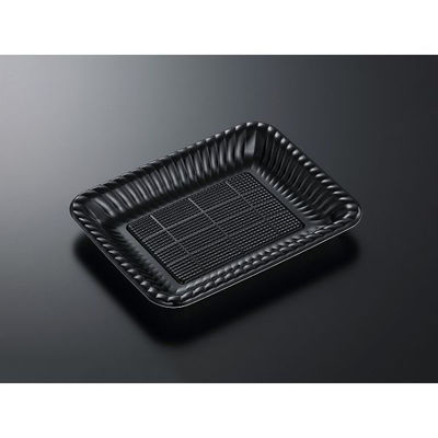 中央化学 オードブル容器 PD プレートK25-20 黒内 身 264838 1ケース(800個(50個×（直送品）