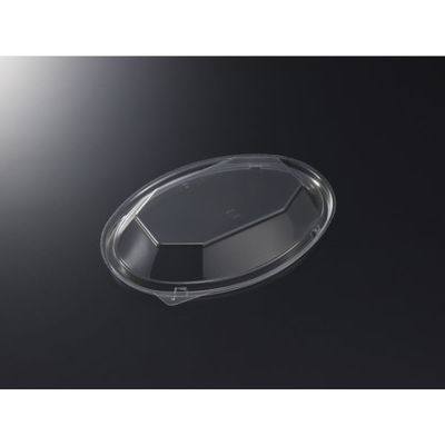 中央化学 TA オクタル 23-17 蓋 16097 1ケース(400個(50個×8))（直送品）